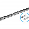 Группа оборудования Shimano XTR Di2 M9250-SGS 12 speed Upgrade Kit 10-51 I-Spec EV