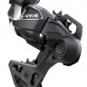 Переключатель задний Shimano XTR Di2 RD-M9250 12 speed