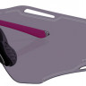Очки Oakley CYBR Zero PRIZM Grey
