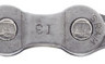 Цепь Sram PC 951 PowerChain II 9 speed