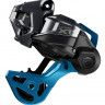 Переключатель задний Shimano XT Di2 RD-M8250 12 speed