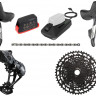 Группа оборудования Sram APEX Eagle AXS HG 12 speed Upgrade Kit