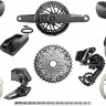 Группа оборудования Sram Force E1 48-35T Carbon AXS 12-speed
