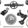 Группа оборудования Sram Force E1 XPLR Wide Carbon AXS 13-speed
