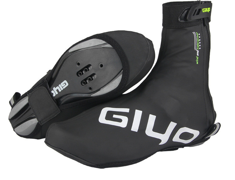 Бахилы Giyo RD-100