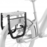 Боковые рамки Thule Tour