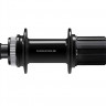 Втулка задняя Shimano FH-QC400
