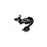 Переключатель задний Shimano SLX RD-M670-GS