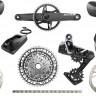 Группа оборудования Sram Force E1 XPLR Powermeter Wide Carbon AXS 13-speed