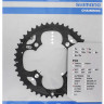 Звезда передняя Shimano FC-M530/531/532/533/590/591, 44T