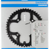 Звезда передняя Shimano FC-M530/531/532/533/590/591, 44T
