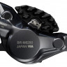 Тормоз дисковый Shimano XT BL-M8200/BR-M8200 комплект