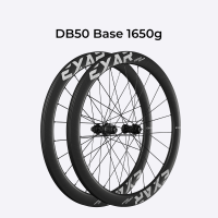 Комплект колес Magene Exar Carbon Base DB50