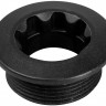 Прижимной болт Shimano для систем XT/GRX/SLX/DEORE/CUES