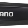 Система Shimano FC-T551, 48/36/26 