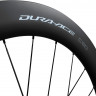 Комплект колес Shimano Dura Ace WH-R9270-TL  28, C60