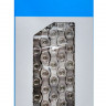 Цепь Shimano CN-LG500, 9/10/11 speed 116 Link