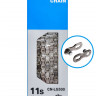 Цепь Shimano CN-LG500, 9/10/11 speed 116 Link