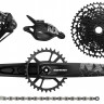  Группа оборудования Sram NX Eagle Dub 1x12