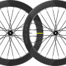 Комплект колес Mavic Cosmic SLR 700C 65mm Disc CL Shimano