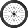 Комплект колес Mavic Cosmic SLR 700C 65mm Disc CL Shimano