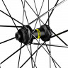 Комплект колес Mavic Cosmic SLR 700C 65mm Disc CL Shimano